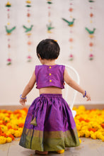Load image into Gallery viewer, TRISHI SKIRT SET - VIOLET