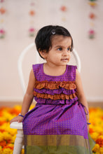 Load image into Gallery viewer, TRISHI SKIRT SET - VIOLET