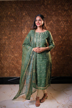 Load image into Gallery viewer, LYRA KURTI with DUPATTA - GREEN