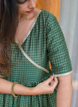 Load image into Gallery viewer, RUDRA - GREEN