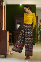 Load image into Gallery viewer, Ara