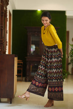 Load image into Gallery viewer, Ara