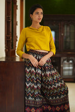 Load image into Gallery viewer, Ara