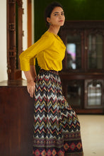 Load image into Gallery viewer, Ara