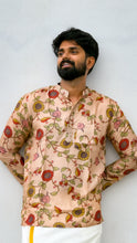 Load image into Gallery viewer, Arsh - Beige Kalamkari
