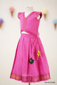 NAINI - PINK SKIRT SET