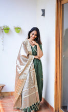 Load image into Gallery viewer, RUDRA - GREEN
